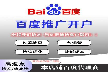 信息流广告投放策略：成功案例启示