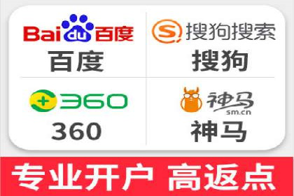 案例分析：百度推广排名提升的优化策略